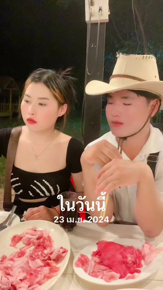 TikTok video thumbnail by touyear21