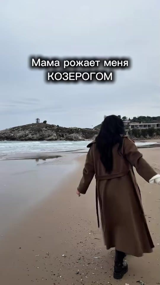 TikTok video thumbnail by userlira686868