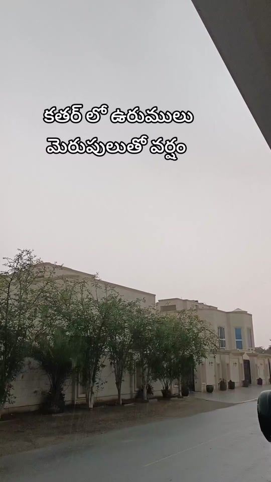 TikTok video thumbnail by annampalli