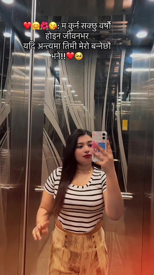TikTok video thumbnail by misspanda663