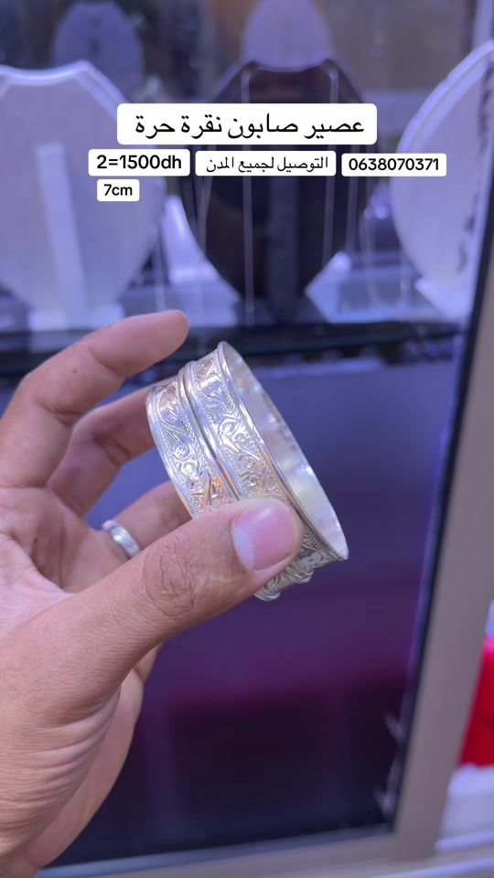 TikTok video thumbnail by khalid_tabib