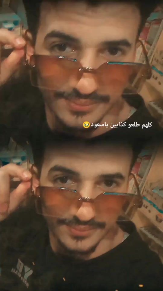 TikTok video thumbnail by fthammed.2008
