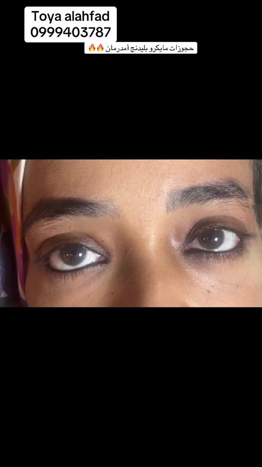 TikTok video thumbnail by toya1544