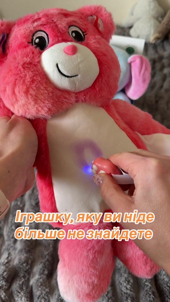 TikTok video thumbnail by dityachi_rozvyvalky