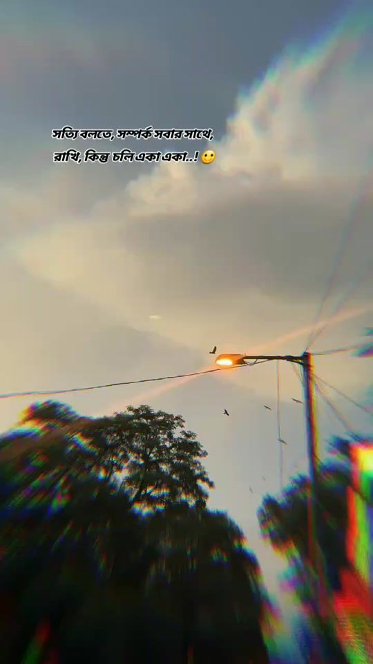 TikTok video thumbnail by manik_talukdar_