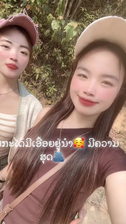 TikTok video thumbnail by user3417527911595