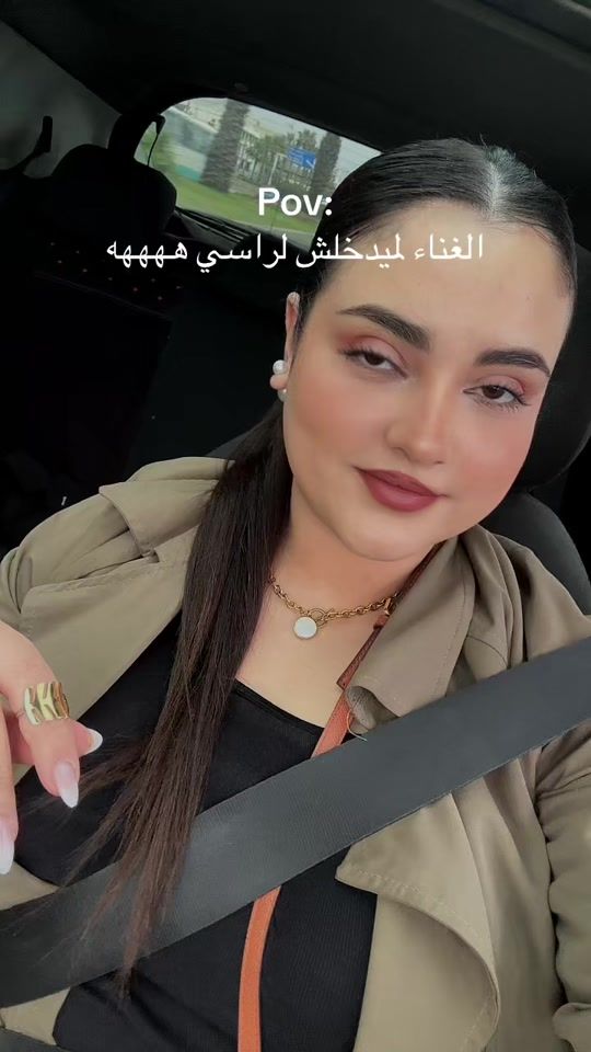 TikTok video thumbnail by hadjer__jija