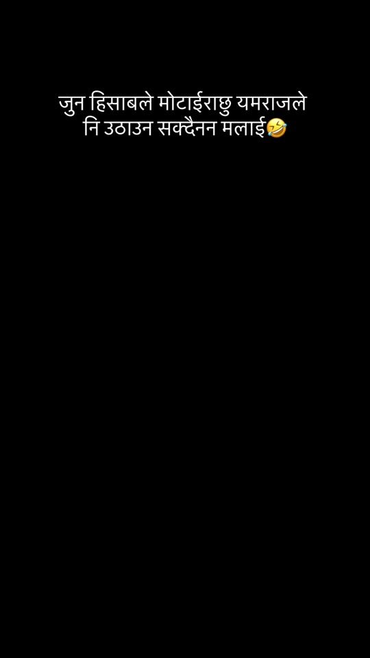 TikTok video thumbnail by shain_chan02