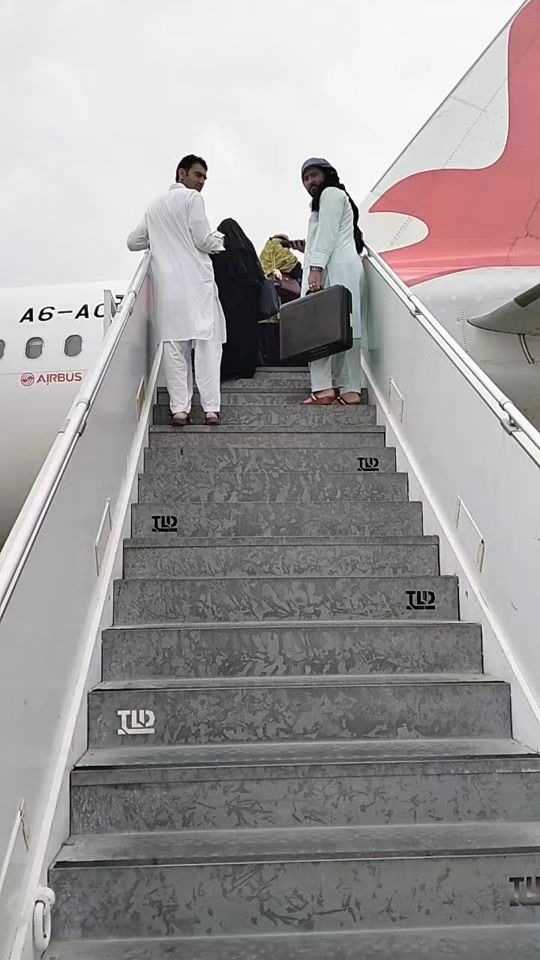 TikTok video thumbnail by azizkohat2244