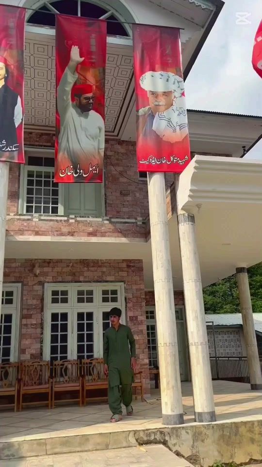 TikTok video thumbnail by saadshahzad121