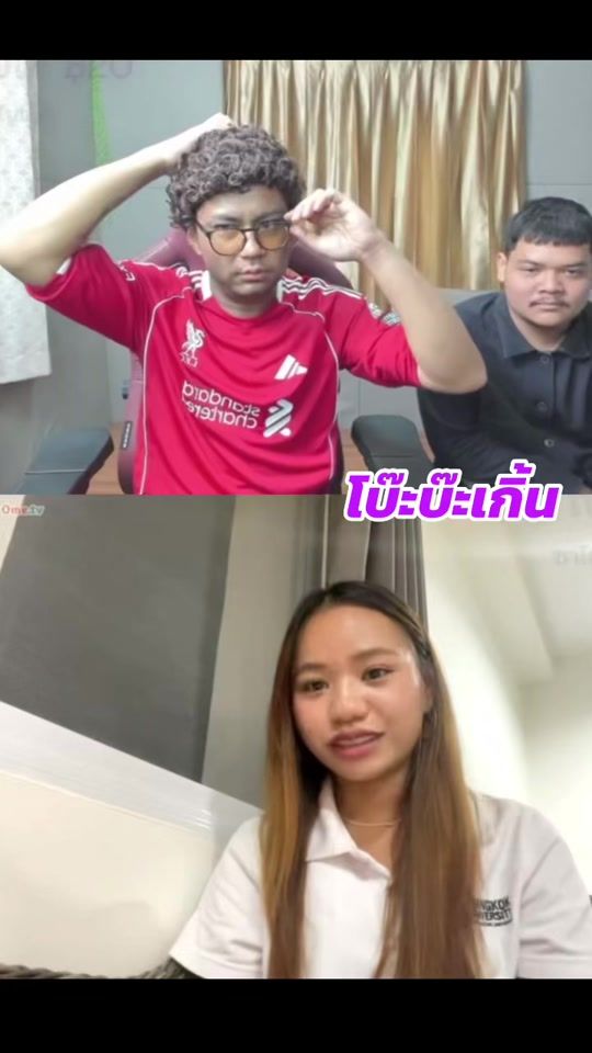 TikTok video thumbnail by .itim_ch
