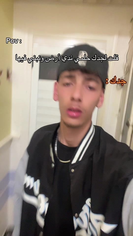 TikTok video thumbnail by imhavertz