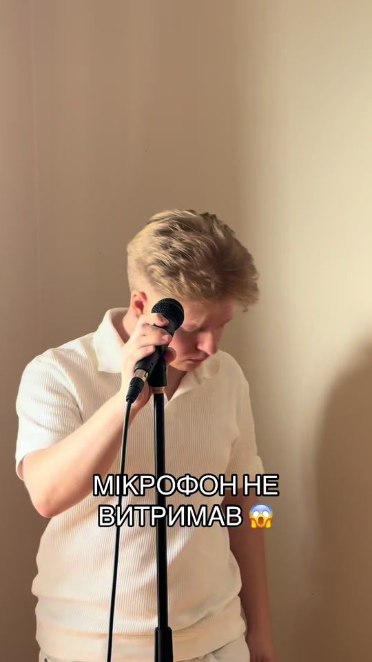 TikTok video thumbnail by pelykh.vll