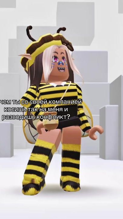 TikTok video thumbnail by beesrblxx
