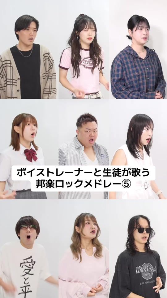 TikTok video thumbnail by sheermusic.official
