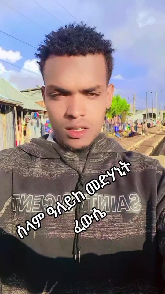 TikTok video thumbnail by kassimkemal2