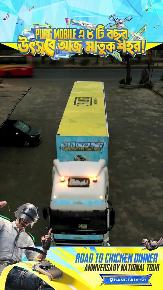 TikTok video thumbnail by pubgm.bd.official