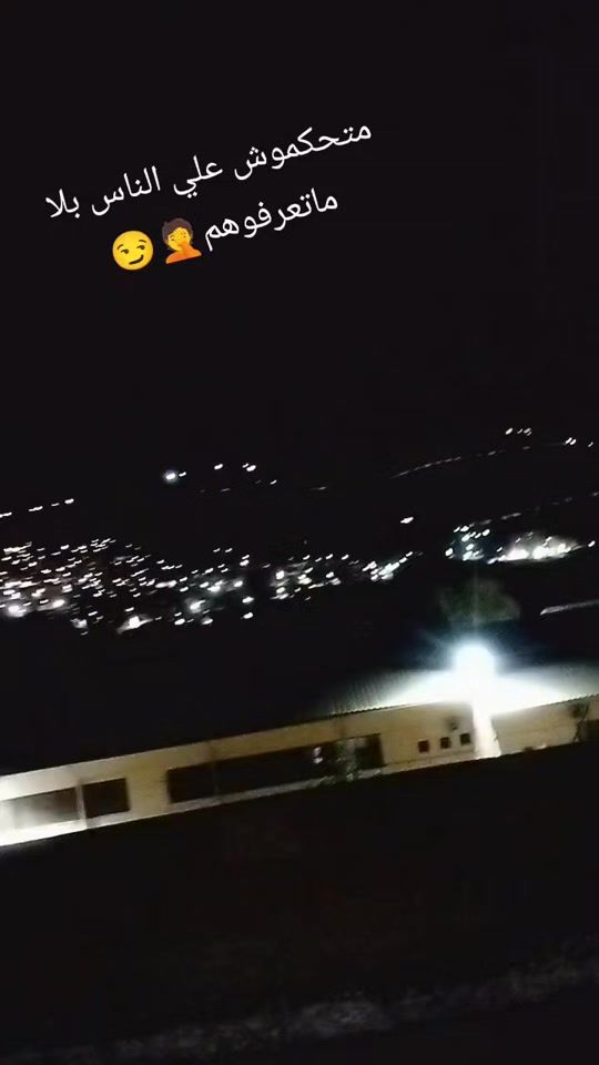 TikTok video thumbnail by la.tout92
