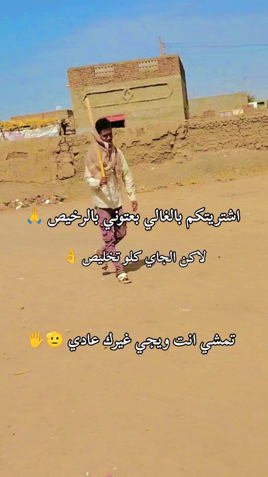 TikTok video thumbnail by komn__dan