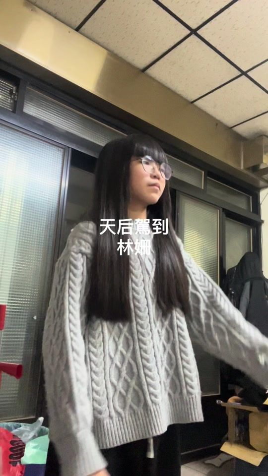 TikTok video thumbnail by little_singer_9
