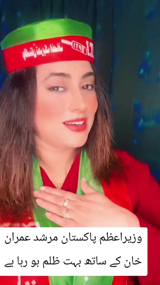 TikTok video thumbnail by umarrahmankhan.804