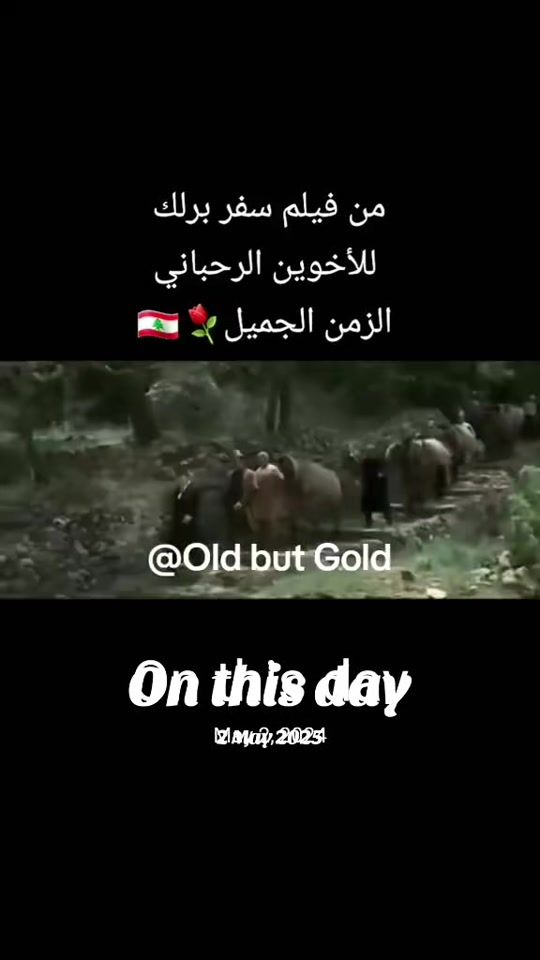 TikTok video thumbnail by old.but.gold_1