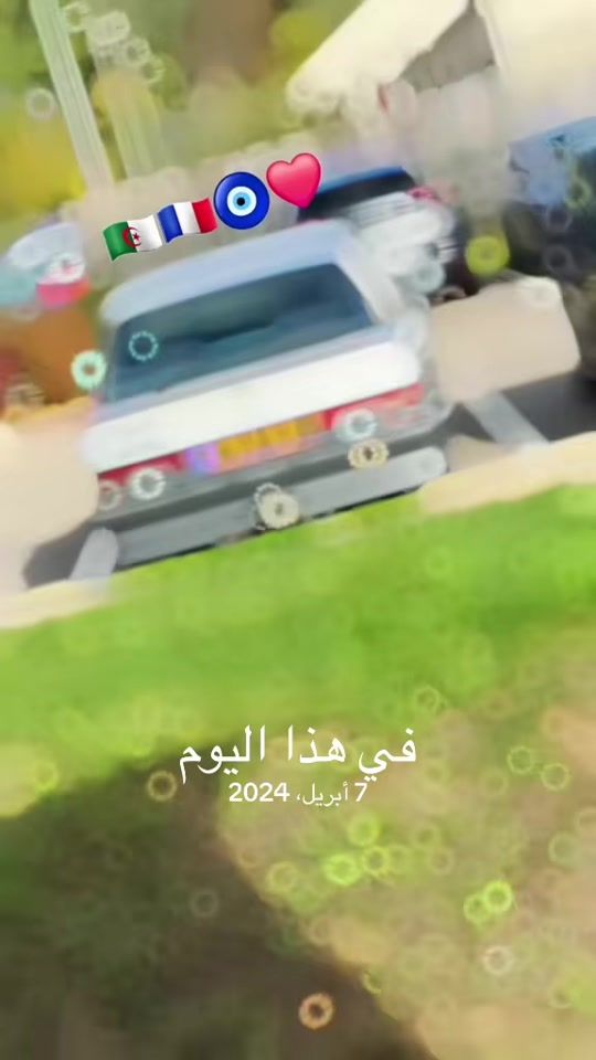 TikTok video thumbnail by el.miner__13