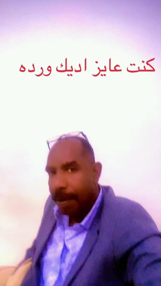TikTok video thumbnail by mukhtarw