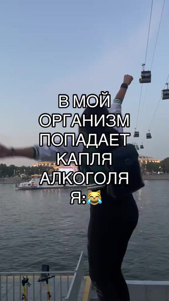 TikTok video thumbnail by alv.6.6.6