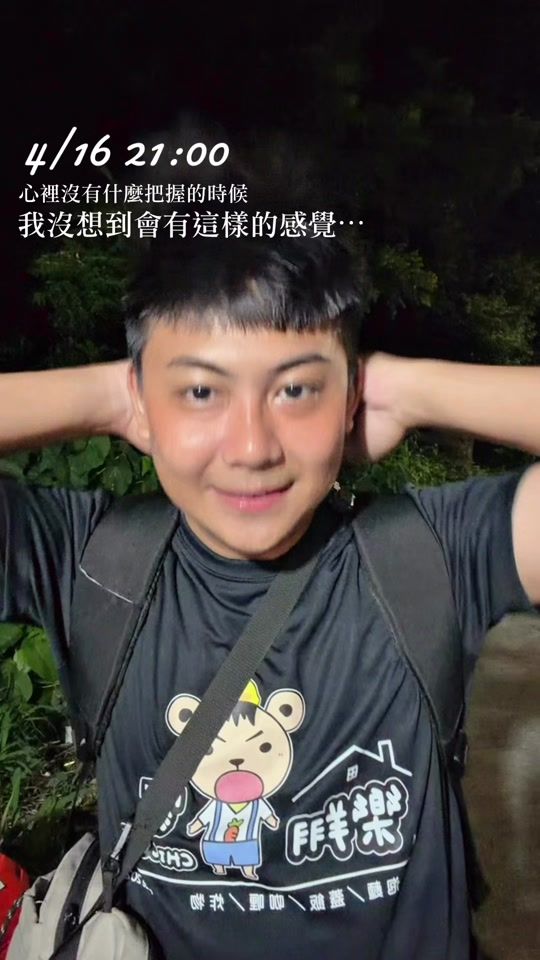 TikTok video thumbnail by the_elderworld