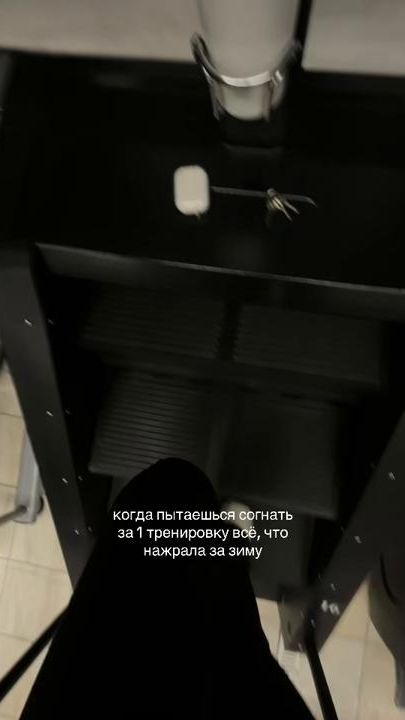 TikTok video thumbnail by maria.sosu
