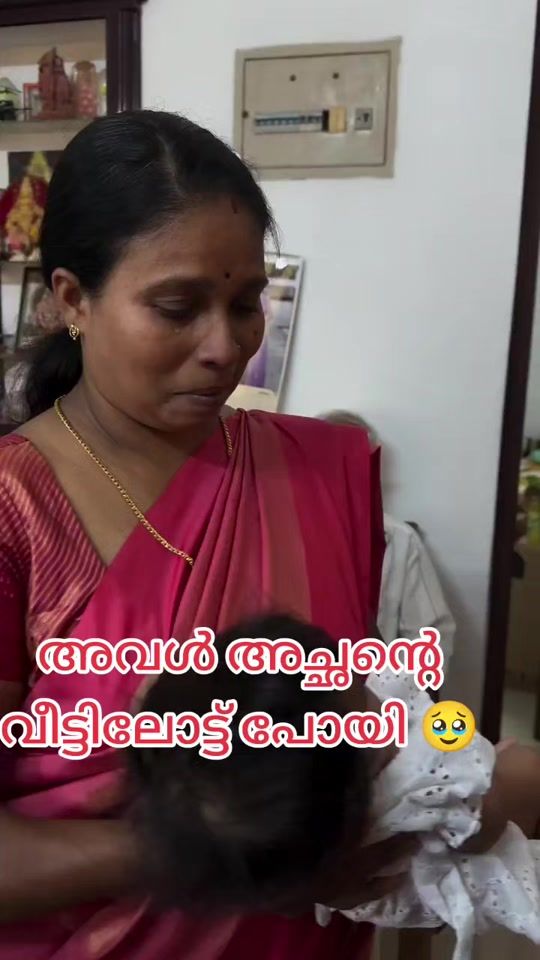 TikTok video thumbnail by .kafeel