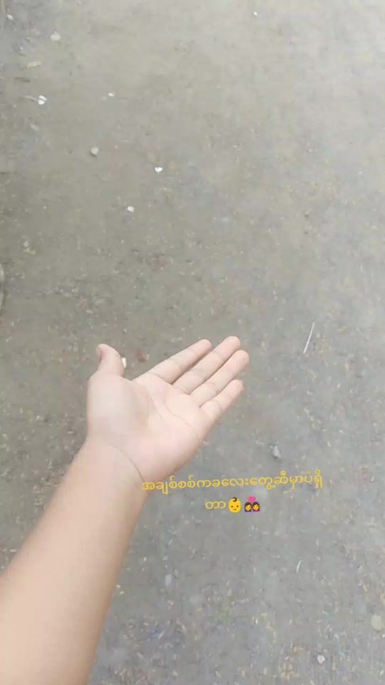 TikTok video thumbnail by apple.lo.ve