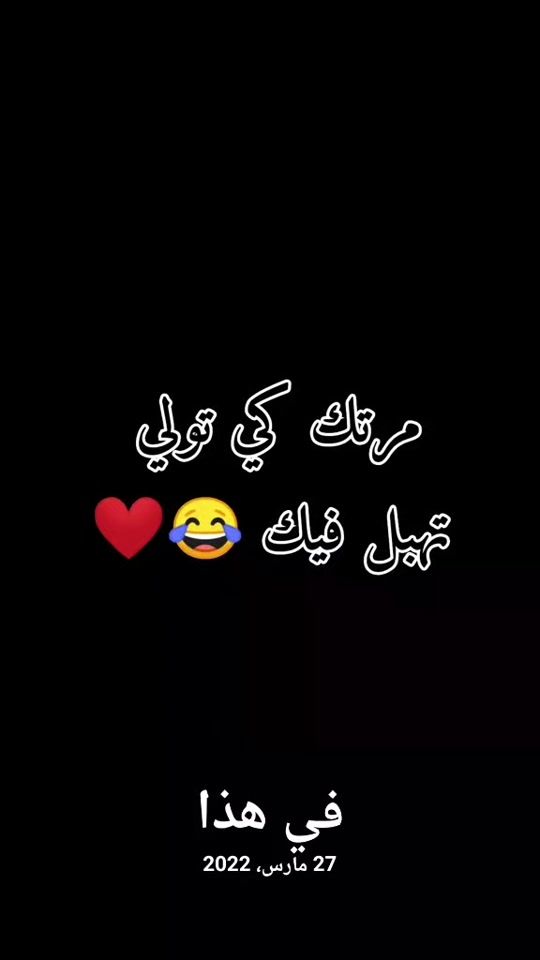TikTok video thumbnail by achrafachraf93311