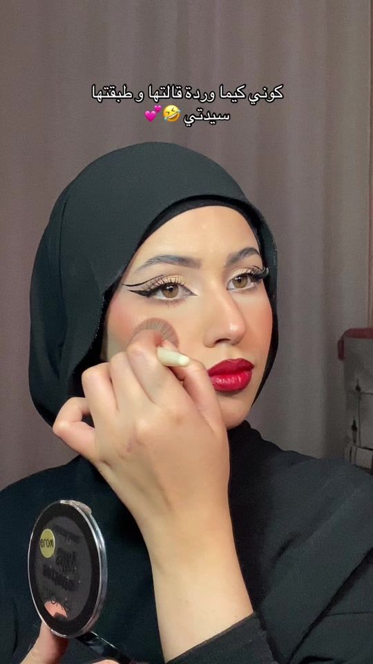TikTok video thumbnail by joury_gh