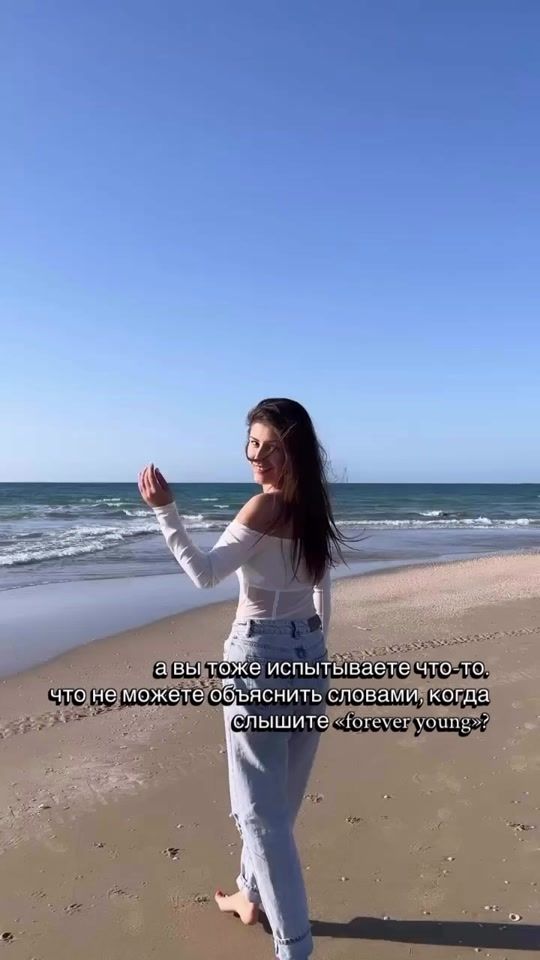 TikTok video thumbnail by mariamsimonovich