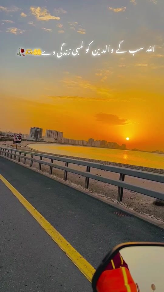TikTok video thumbnail by bahrain.alaa3