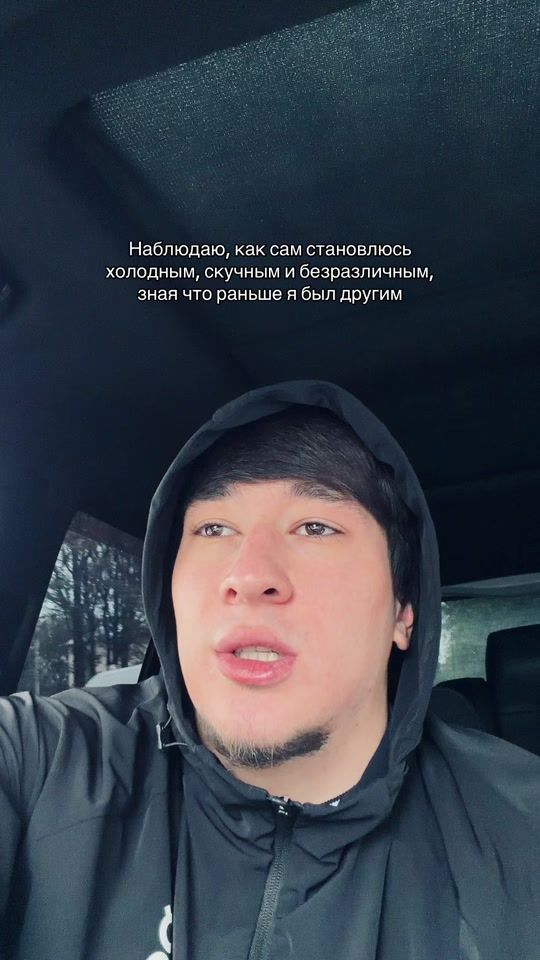TikTok video thumbnail by 04.osmanov