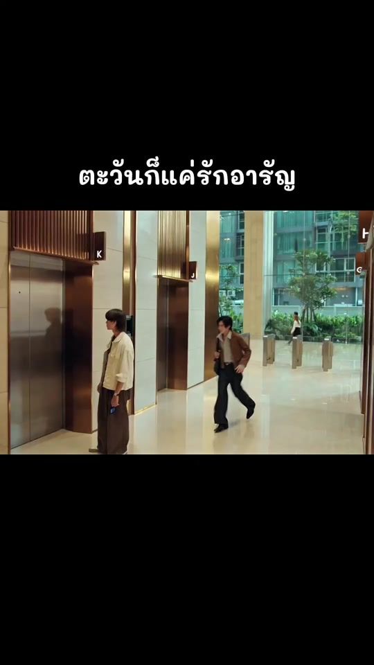 TikTok video thumbnail by niing_forever