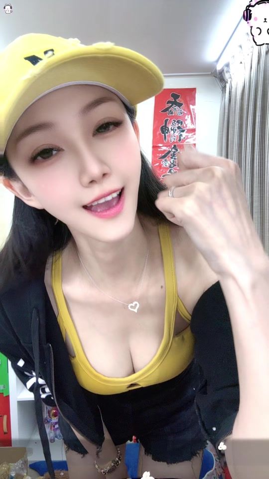 TikTok video thumbnail by zhaoyutong0926