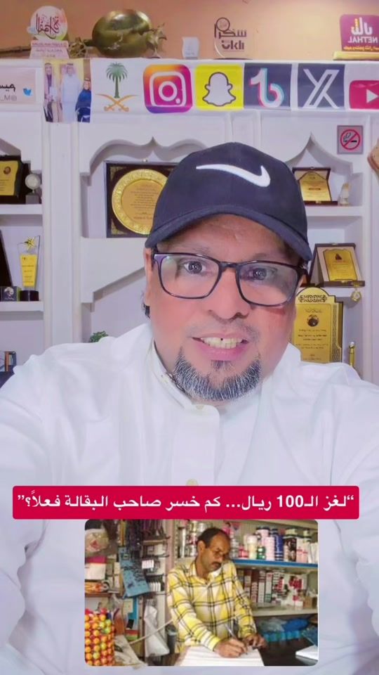 TikTok video thumbnail by 1.46l