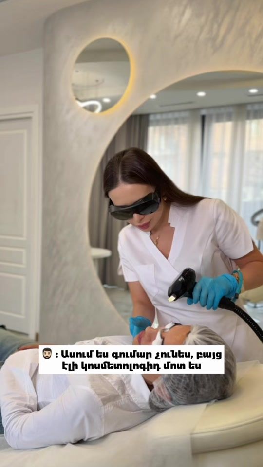 TikTok video thumbnail by dr.romanika