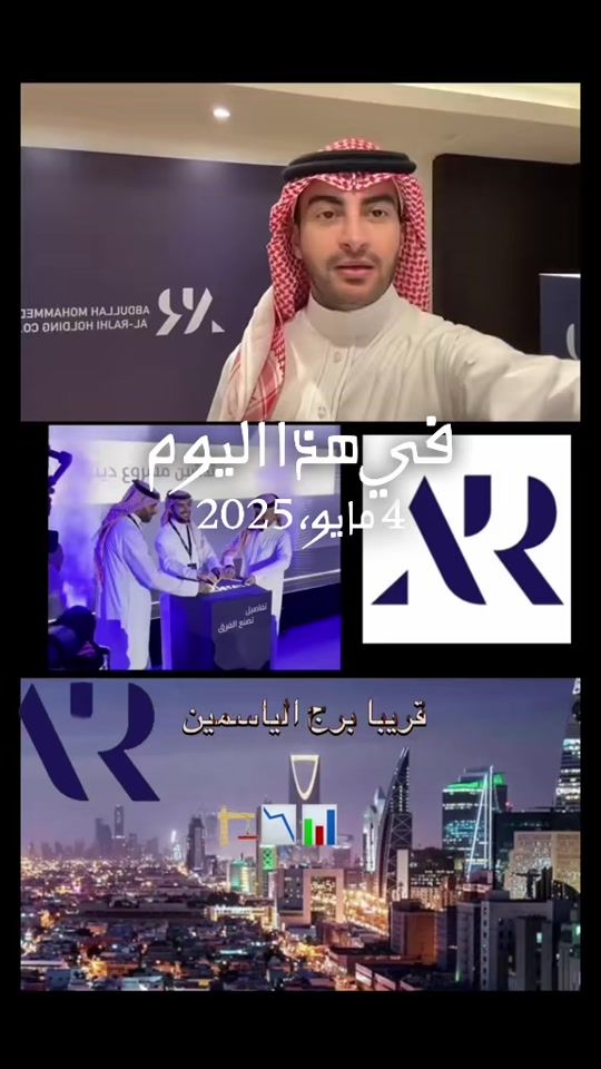TikTok video thumbnail by foz.201