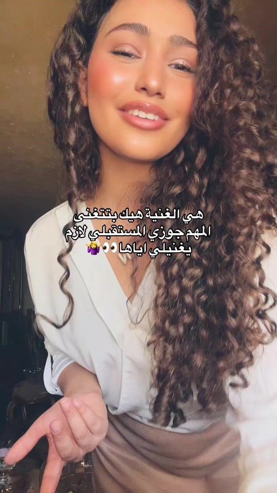 TikTok video thumbnail by onlynut0