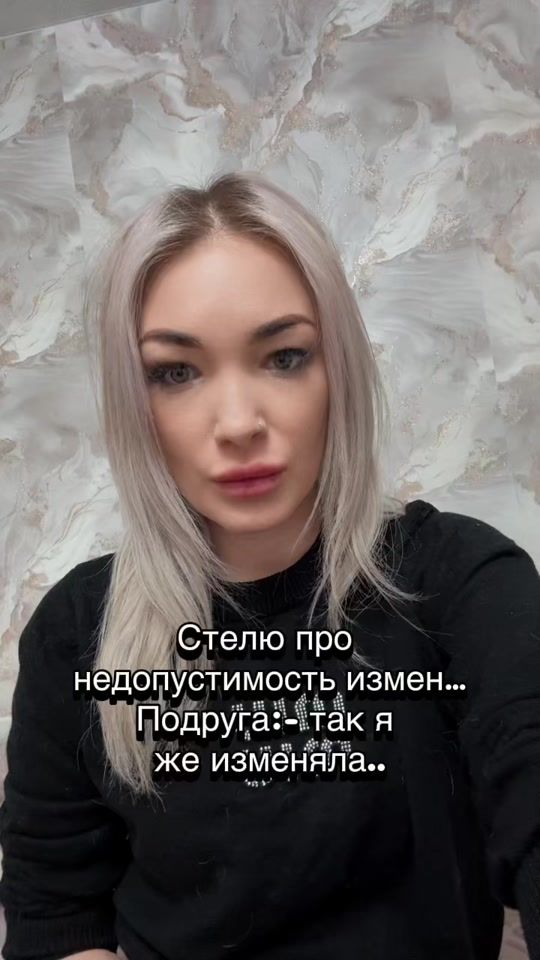 TikTok video thumbnail by olya_koreneva_