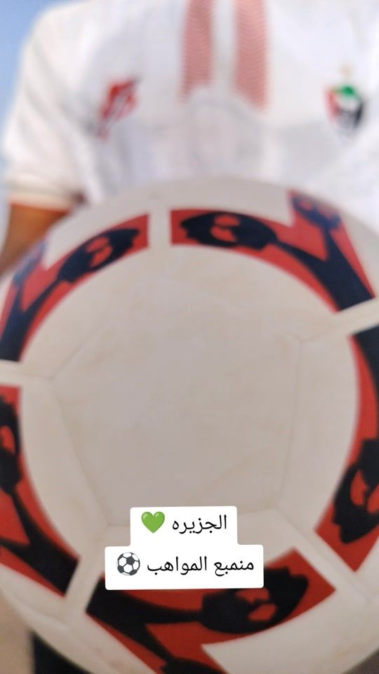 TikTok video thumbnail by mohammed75505