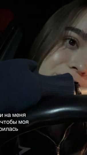 TikTok video thumbnail by maria.sosu