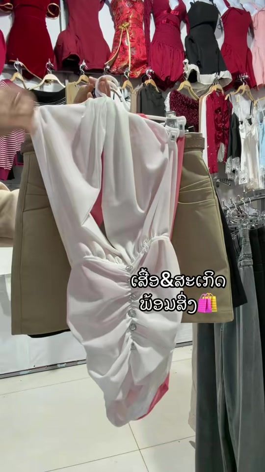 TikTok video thumbnail by noog_2004