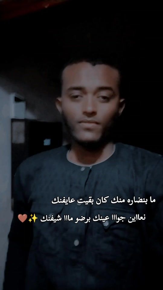 TikTok video thumbnail by lrofie414
