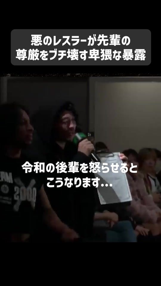 TikTok video thumbnail by noah_ghc